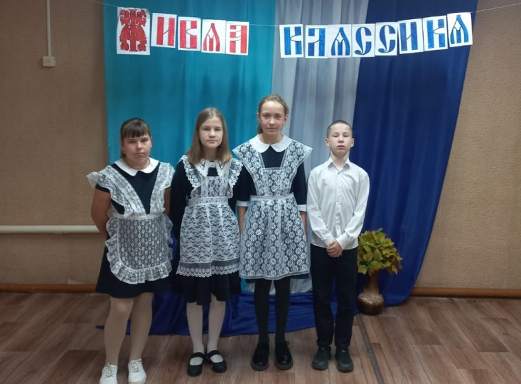 Живая классика.